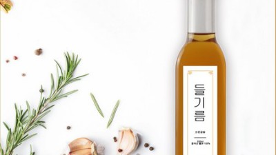 정본기름 후기💖 득템찬스! 솔직 후기 대방출!