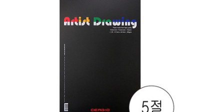 세르지오5절 후기: 득템찬스! 놓치면 후회할지도 몰라요! 😉